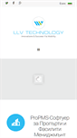 Mobile Screenshot of llvtechnology.com